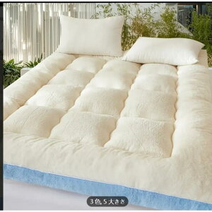 1pc ~p~Nxxbg}bgXpbhAI[V[Yxbhgbp[AVOƃ_uTCYA\tgNbVx[XAD