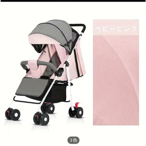 ŐVf xr[J[ y RpNg ܂ NCjO ^b`J y  Ԃ LbY A~oM[ V