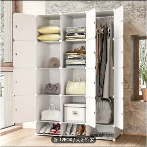 [h[u voXg gݗĎ[{bNX 12 N[[bg ߗރP[X ߗގ[ DIY [I DIY \ iW