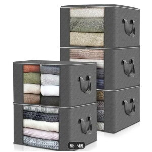 C̗ǂȕsDzQ[obO5ZbgAߗގ[P[XƎ[{bNXALŃN[[b