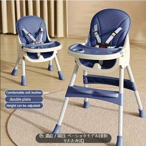 _Ȑ܂肽ݎ@\_CjO`FAAƒ◷sp̑@\C[gvC`FAe[u