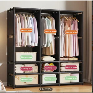 1}`EVv[h[uA16mm`[uƌ̐ڑ`[uA݂艺GA3AeʁAgݗāEȒPAgїp[h[u