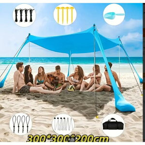 48le\ȃ|[^uu[r[`egAr[`TVF[hegAh[XgON[W[tŊȒPɐݒuł鉮OLvLms[