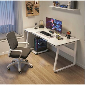 gݗĂ₷Rs[^[fXNAQ[~OfXNAX^fBfXNAhbVOe[uAz[[LOA[g[NA[NPC[N