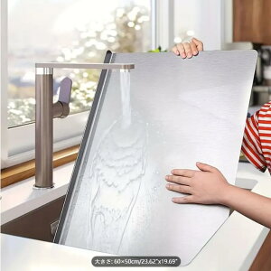 1 304XeX| 59.99cm x 50.01cm JbeBO{[h - ؗp̑ϋv~߂܂ȔARہȒPȕ\ʂ̏ƗpLb`O[h