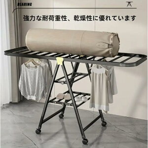 |[^u@\X^hmnK[A3ibNA܂肽ݎbNtzC[AB[[bNA~ߕtobN