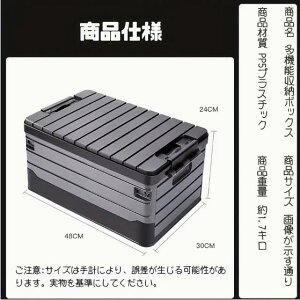 [{bNXA܂肽ݎ[{bNXAނ{bNXAԂ̉OLvsNjbN[{bNXAeʁAgݗĊȒPA@F48×30×24cm