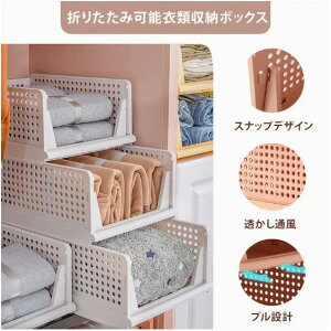 ofUC5ZbgX^bJuߗގ[{bNX - zCgvX`bN[h[uI[KiCU[A܂肽ݎhxbh[A