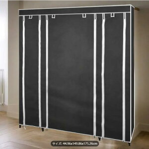 �R���p�[�g�����g�ƃn���K�[���b�h�t���̃|�[�^�u���h�o�N���[�[�b�g - �܂肽���ݎ����[�L���r�l�b�g - �ȃX�y�[�X�Ƌ� 4576cm �u���b�N