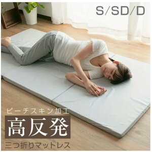 It̃}bgX  It̃VOQ}bgX 30% It̃}bgXV[c  ȃX^hAbv}bgXxbh ̎サ܂