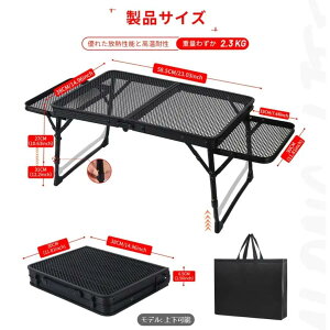 JONGJONG Lve[u ߉\ V x[X ܂肽ݎ ϔM TChe[u@\ y 45kgω׏d [obOtŎ^ъȒP