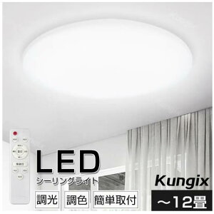 V[OCg LED LEDV[OCg LEDƖ 10 12 10~12  F Ɩ dC Ɩ rO Q a m VƖ ߓd ȃGl