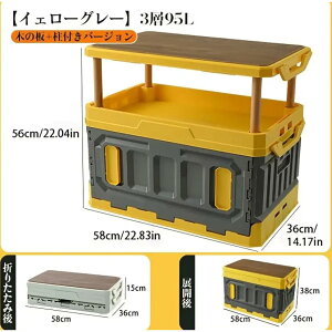 [{bNXA܂肽ݎXg[WAe{bNXAWtA3wA95LAAEghAALvpA[P[XAςݏdˉ\A|[^u