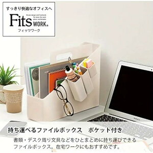 J[sbgt@C{bNX |PbgLbv`[m  27×10×33cm