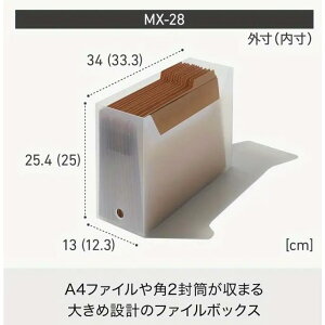 zCg Xg[WP[X t@C{bN Xe[ugbvX^fBOI[KiCU[ANAr[hEt nhAItBXz[p