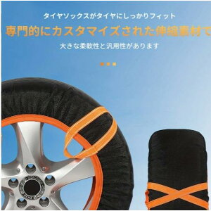 ^C`F[ z 2024ŐVf `F[K Ή ^C\bNX Xm[\bNX z^C`F[ ȒP 2Zbg Xm[\bN ^C~