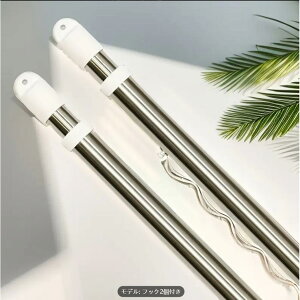 LkƁAtbNtAbNAVbNAѕzV[c 2.1-3M XeXAhhKAݒusvAOƁAbN