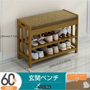 CIAփx`AXc[A60cmAC[AȃXy[XAX[Ax`AeʁAA֎qA֎[ANbVtV[gAC[A[Xc[