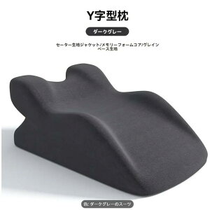 xbhɐQĖu@̑u@\̐Q邽߂̖Ǐw̋xɍœK