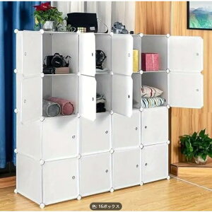 [ voXg [{bNX ߗރP[X [{bNX ߗގ[ DIY [ [I gݗĎ DIY  S؃t[ ho h 戵t 16