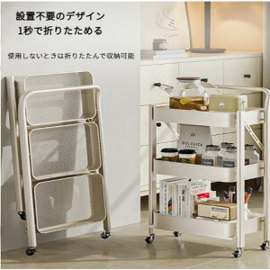 XChIAI[o[wbhtAȃXy[X܂肽ݎgAʕA؁AЁAXibN[bNtALb`ƒ̐ɍœKȑړI