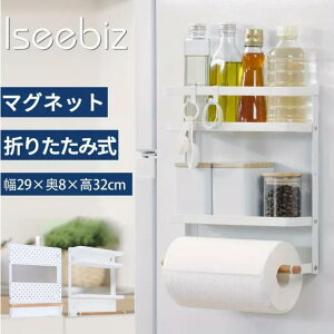 }OlbgbN ܂肽ݎ ͎Cz _u①ɃTChbN XpCXbN [ ω׏d15kg 32*28.5*8CM O\ȃx[