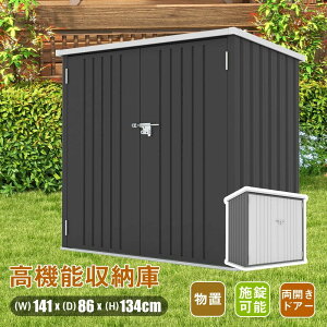 O[ e ^ O[ XgbJ[ Op x_ O [{bNX  1600L JhA {\yȂz