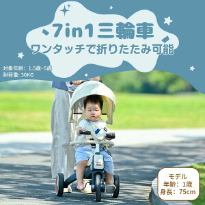 O֎ ^b`܂肽  qpO֎ԁix[W×uEj O֎Ԃ̂ TVF[ht So[t V[gxgt Th]ł Rg[o[t