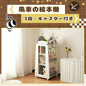 Ԍ^ [ e LbY [bN 3i LX^[t 360°]\ q@NX}Xv[g