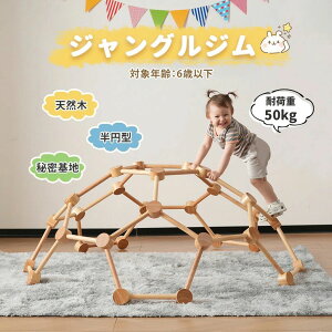 `WOW VR V ܊p` Ԃ xr[ c q av[g