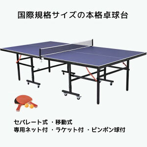 yyVX[p[SALEz싅 ۋKiTCY Zp[g ړLX^[t plbgt Pbgt s|t ܂肽 