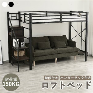 VXexbg tgxbh VO RZgt [t bNIt ω׏d150kg k ixbh ixbh X`[ ϐk