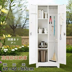 u [ O ^ q O[ O[Lrlbg JhA u [{[htE[|[E^I|tEtEC |pbJ[ 165cm lC  
