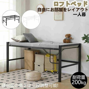 tgxbh [^Cv VO pCv l q xbht[ pCvxbh VOxbh 90cm \ ω׏d200kg Xebvt qxbh [ k ȃXy[X q