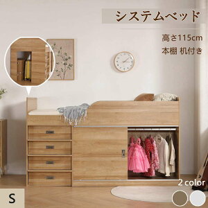 VXexbh tgxbh Kit S ؐ 115cm VO xbh [^Cv xbh fXN {I t 2FI wK RpNg {It [ l l炵 zCg i`