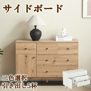 Lrlbg TCh{[h o5t `FXg [I rO[ 100cm TCh{[h rO{[h m ^X [  [I k ؖڒ  ގ[ lC 