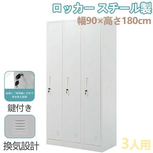 bJ[ X`[bJ[ t ւ Olp [h[u 90xs45x180cm X`[ 3lp Lrlbg ItBXbJ[ X߃bJ[ [ ItBX Xߎ   X 
