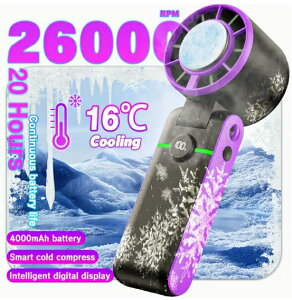 ACXN[[t|[^unhwht@ - 26,000RPMA100iKʒAUSB[d5200mAhobe[AsELvEAEghAp܂肽ݎfUCAȍ\̌gь^