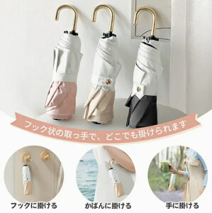 ܂肽ݎP Py2025V^z p JP oCJ[ y301g X_[nh SՌ ՔM obOrɂ nYt[ fB[X MǑ΍ 8{ gѕ֗ jp 