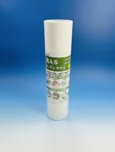 Аi@TbeB[y[p[@唻^Cv@6{