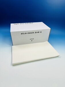 yЃuhzJE^[NX^^75g^zCg@1