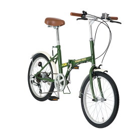 Simplestyle [シンプルスタイル] 20インチ 6段変速 折り畳み自転車 H206 (GL-H206) 通勤 通学 サイクリング
