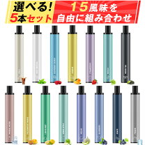 楽天市場】vape セットの通販