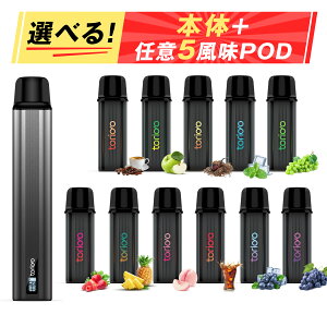dq^oR VAPE X^[^[Lbg { 25000z J[gbW POD 5 ĝ gpȒP \[  ։ xCv RXp jR`0 ^[0 IM4^ TORIDOy{̊D+C5PODz