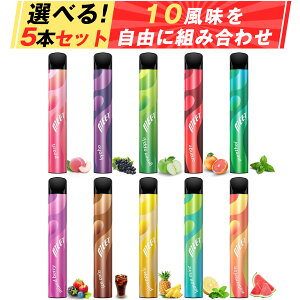 dq^oR ĝ xCv 5Zbg ^ V[V 10I  7500z\ e VAPE C^oR ։ ^[ jR`0 i ^oR ։T|[g MEET