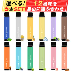 y5{ZbgE12Rɑgݍ킹zdq^oR ĝ VAPE 25000z\ 12 X[p[ Â[ v~At[o[ e  C^oR eiXsv r^