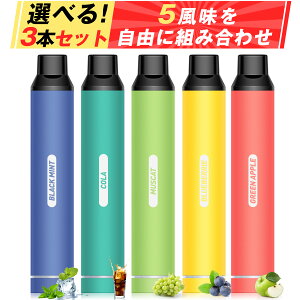 dq^oR ĝ V[V 3Zbg 15000z\ e xCv ^ ^oR VAPE C^oR X^[^Zbg ĝēdq^oR ߉ ։ jR`0 ^[0 ։
