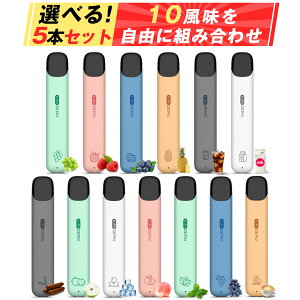 �d�q�^�o�R �g���̂� �x�C�v �V�[�V�� 10,000��z�� �C��5���� 5�{���� VAPE ��e�� ���� �։��p�C�| �����C�^�o�R �j�R�`��0 �^�[��0 KIRI ZERO�V���[�Y�i13�����I���j