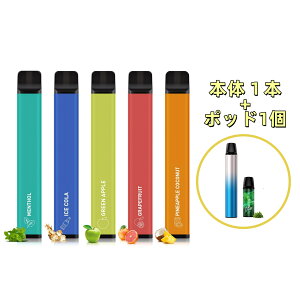 �yPOD�^VAPE���T�t���z�d�q�^�o�R �g���̂� 7500��z�� ��e�� ���� VAPE 5��t���[�o�[ �x�C�v �j�R�`��0 �^�[��0 �����^�� �V�[�V�� �|�P�b�g�V�[�V�� �����C���΂� �։��T�|�[�g �։��⏕ NICOCO