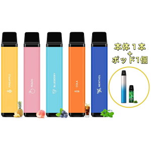 �yPOD�^VAPE���T�t���z�d�q�^�o�R �g���̂� �x�C�v ��e�� 5���� ���� �����C �^�o�R �j�R�`�� �^�[������ �r�^�~������ �։��⏕ O2Plus�^ TORIDO